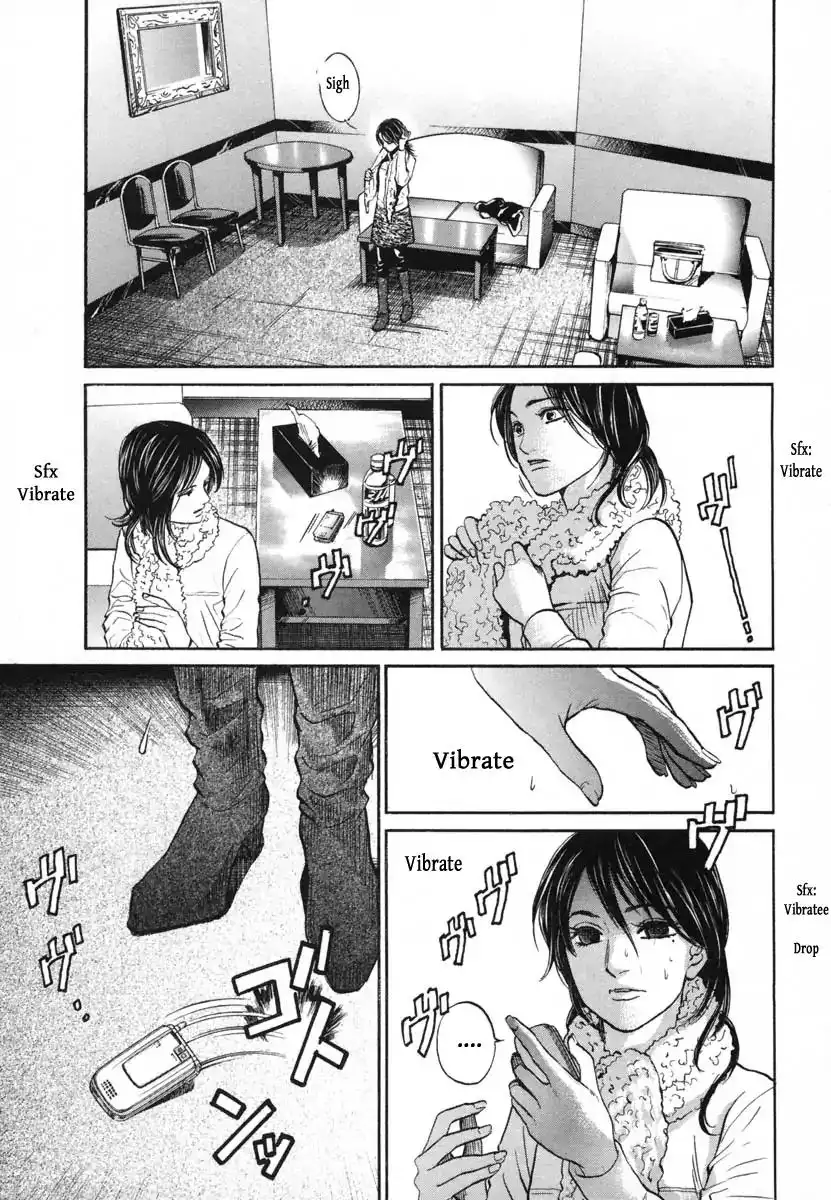 Haruka 17 Chapter 112 19